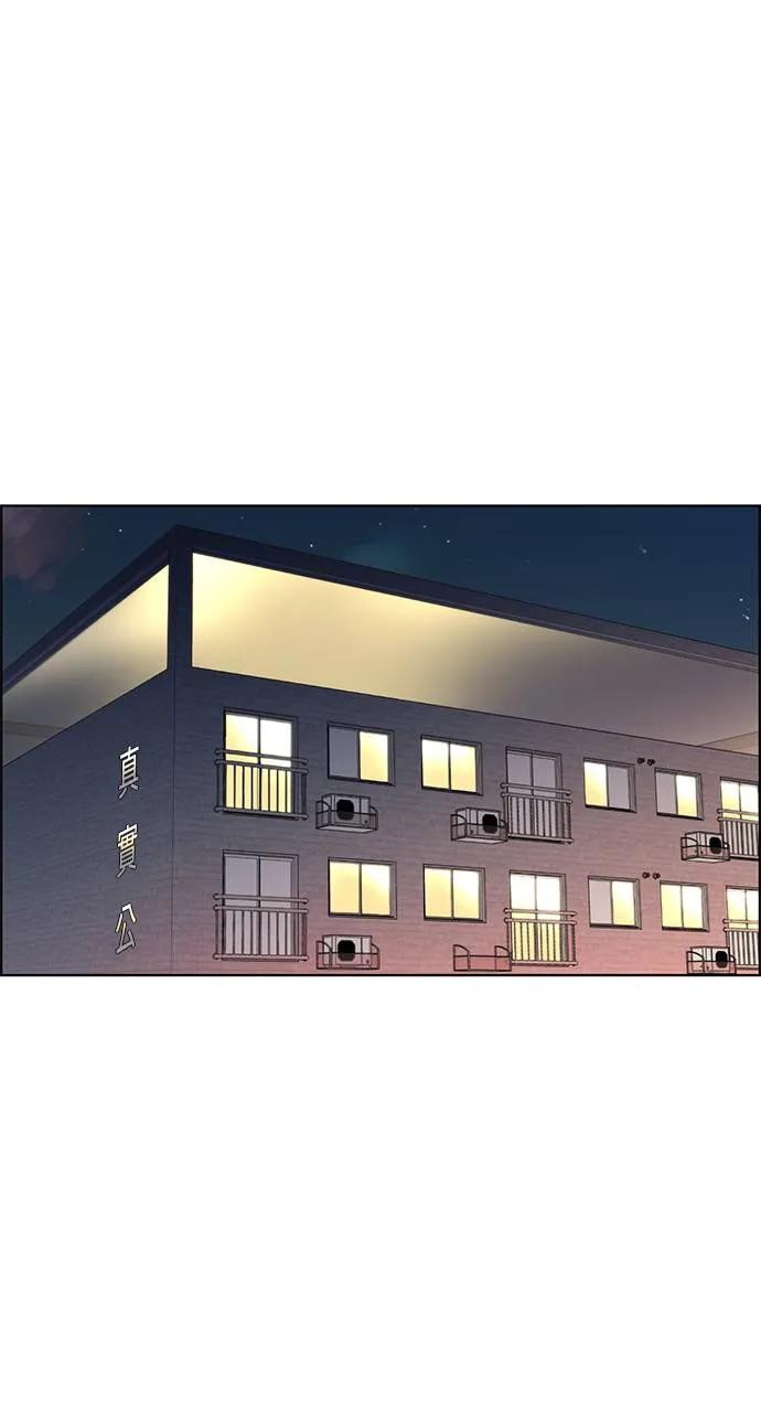 第212页