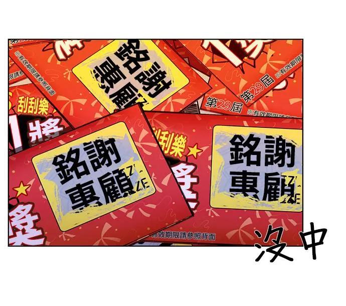 第216页