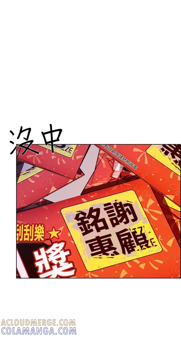第217页