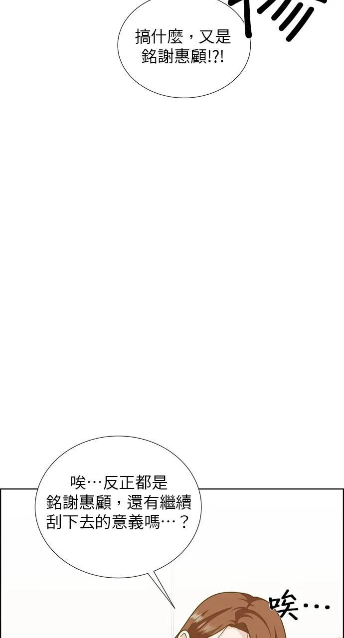 第219页