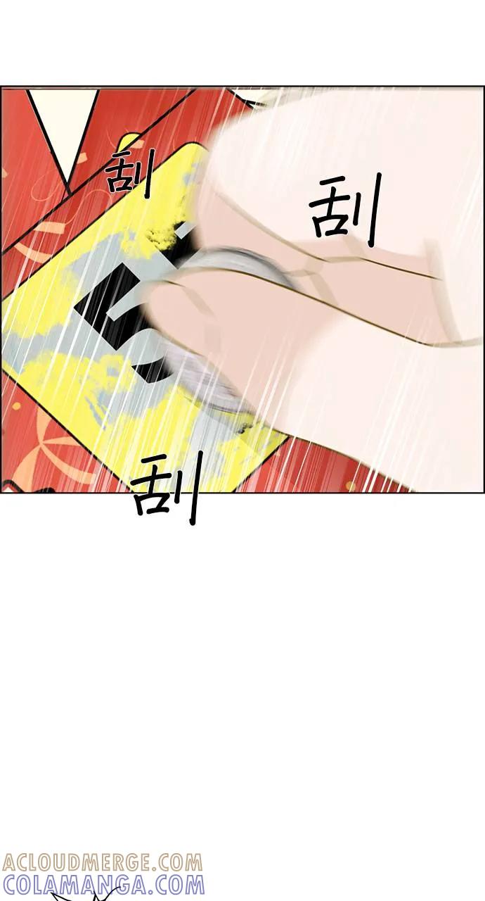 第221页