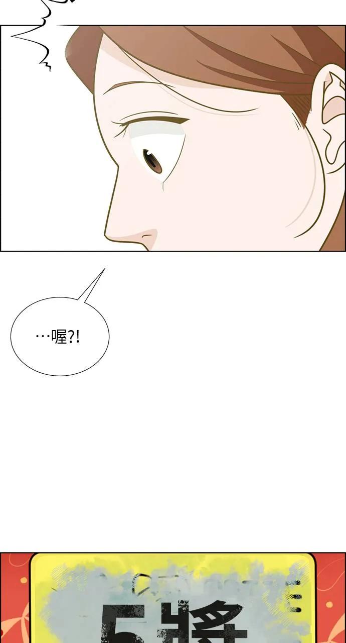 第222页