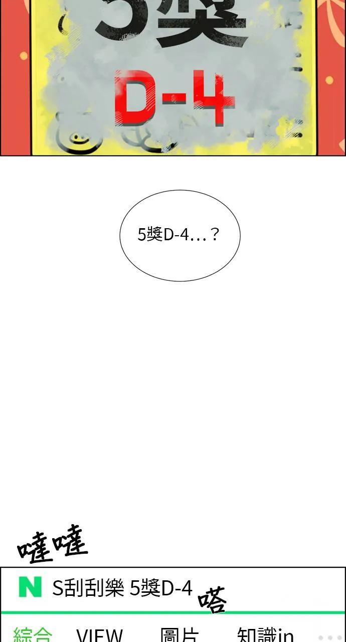 第223页