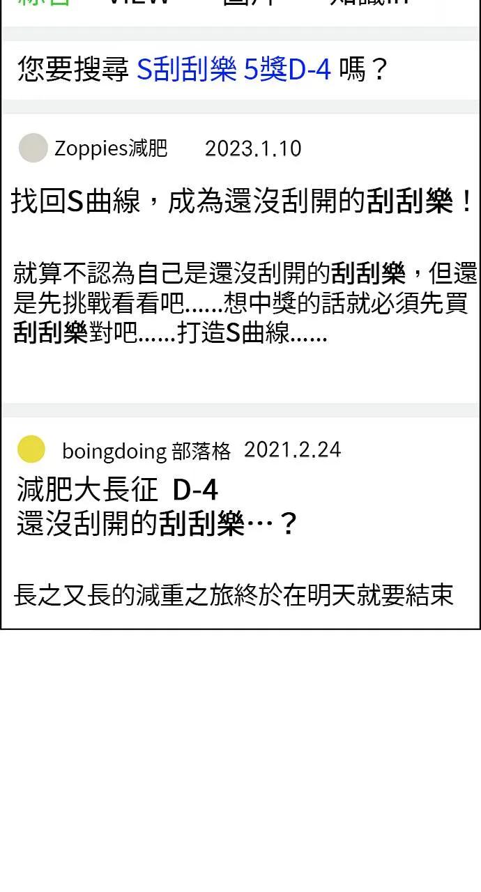 第224页