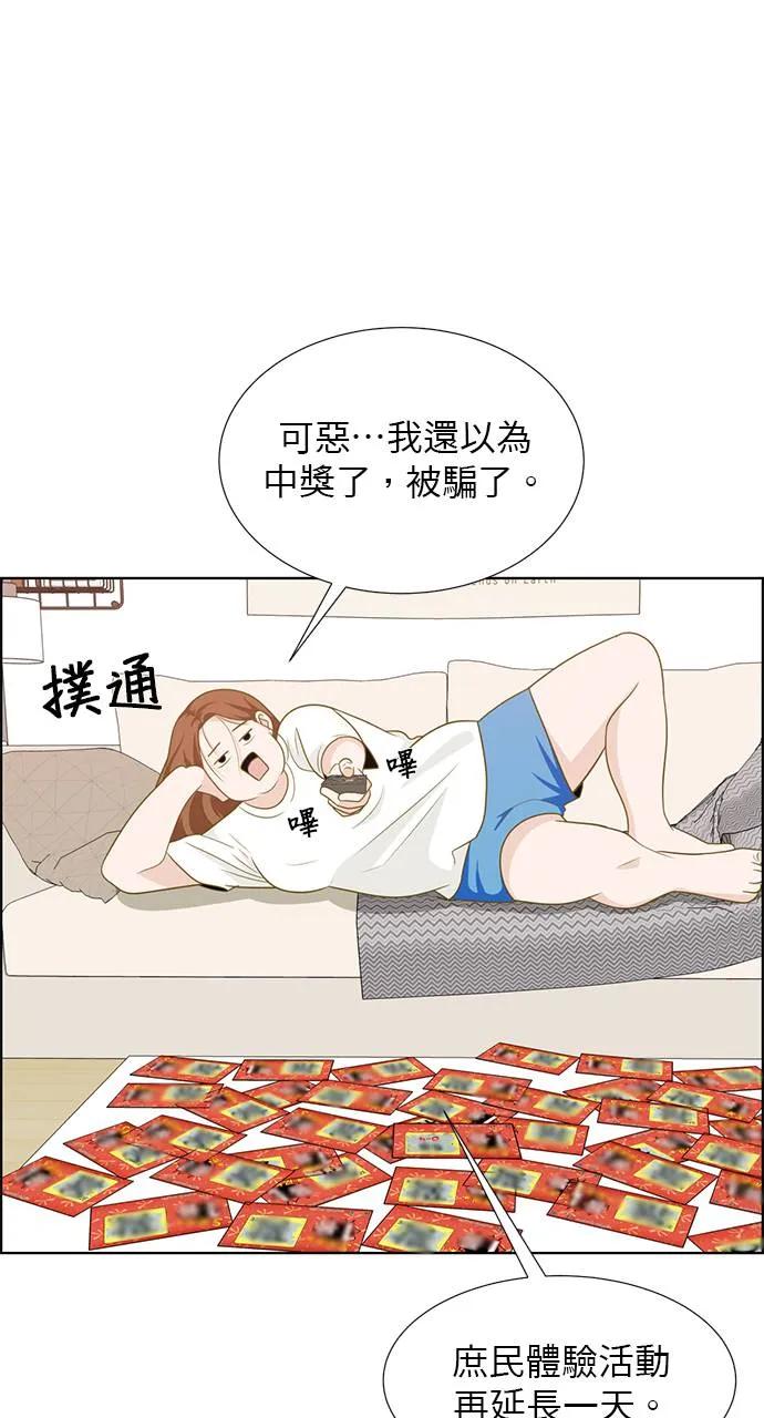 第226页