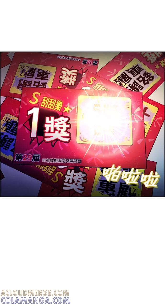 第229页