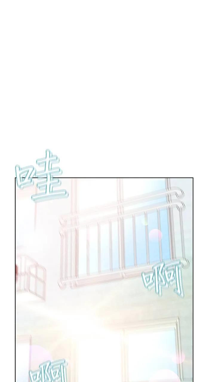 第231页