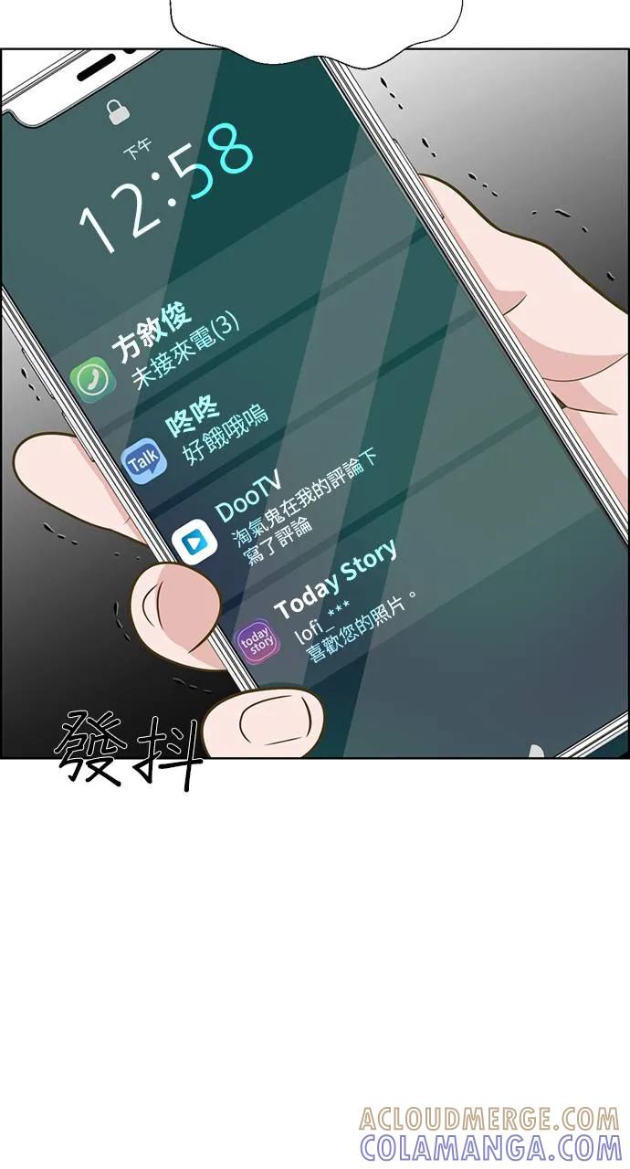 第233页