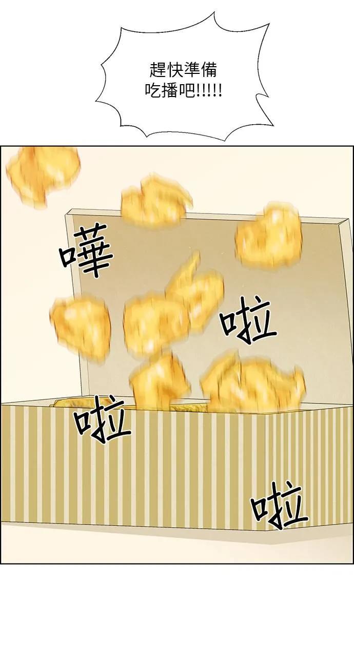 第234页