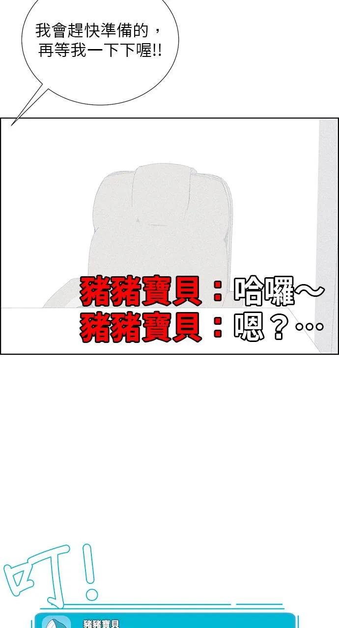 第236页