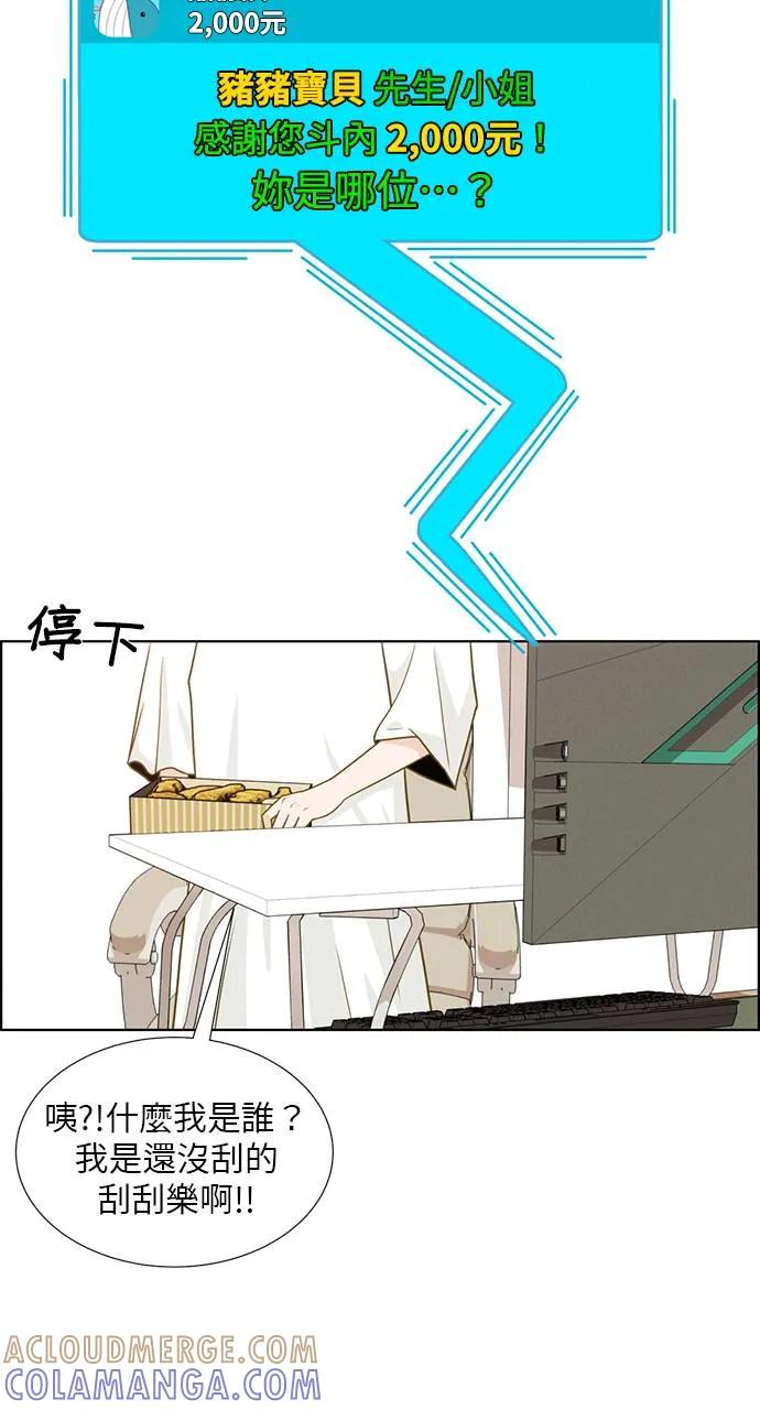 第237页