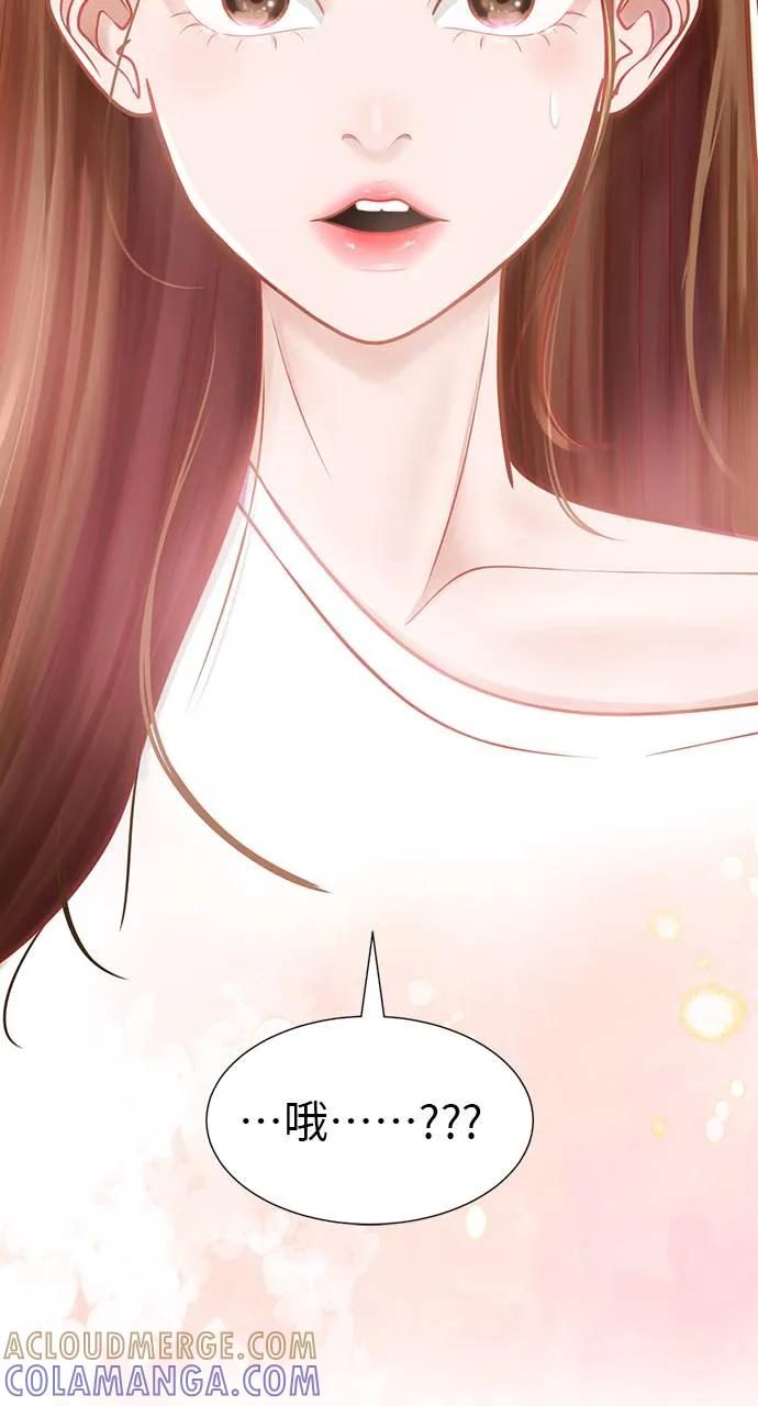 第241页