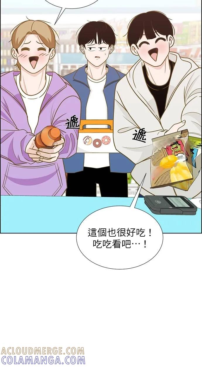 第133页