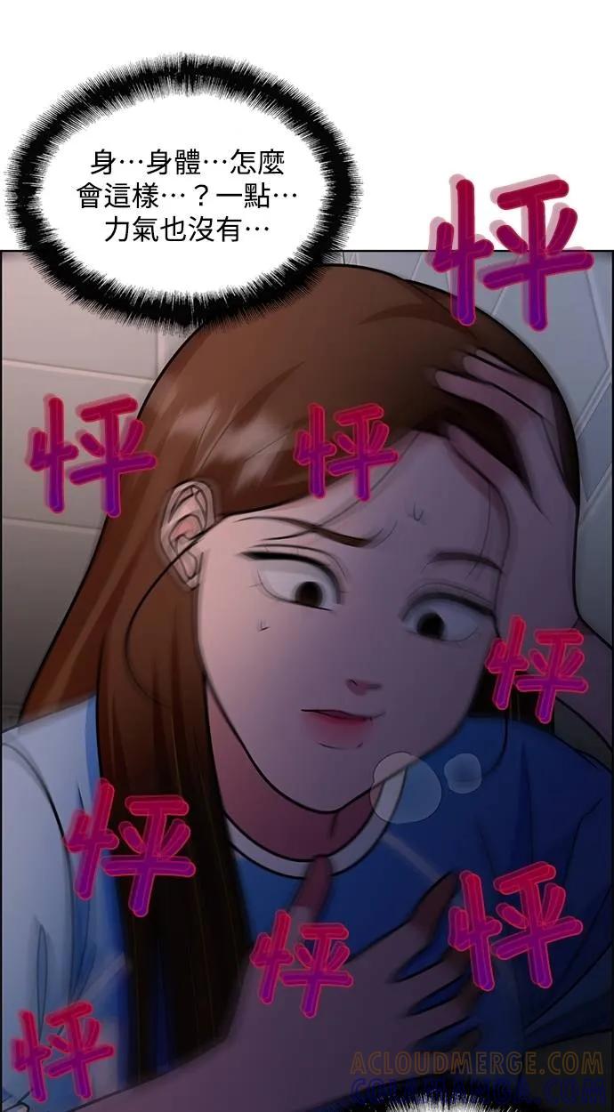 第125页