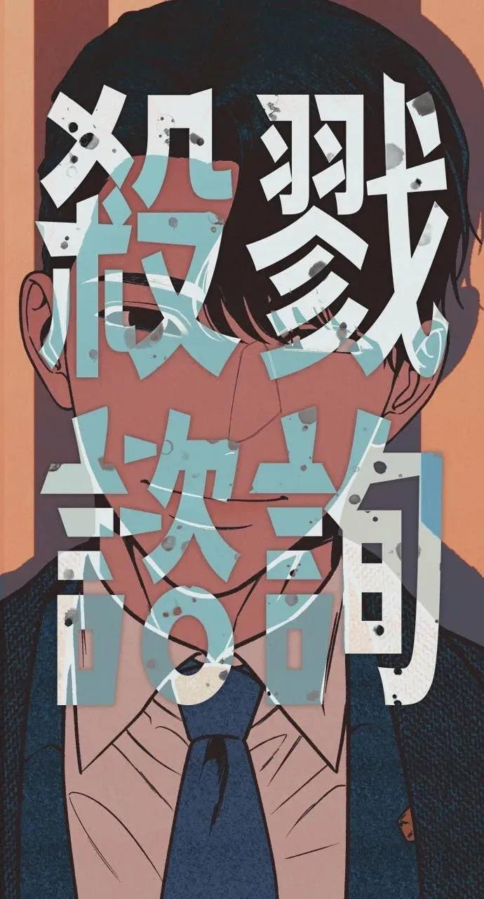 第171页