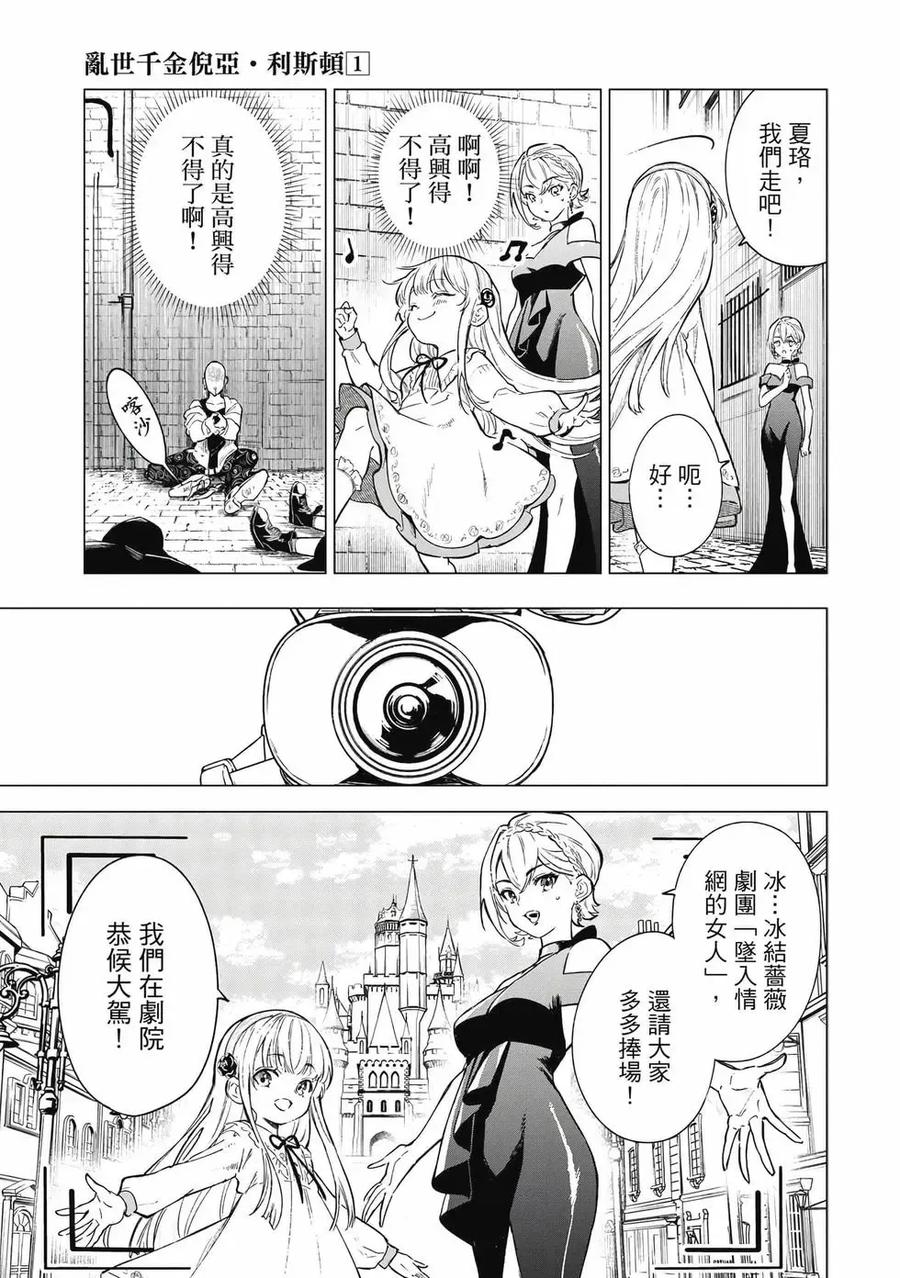 第100页