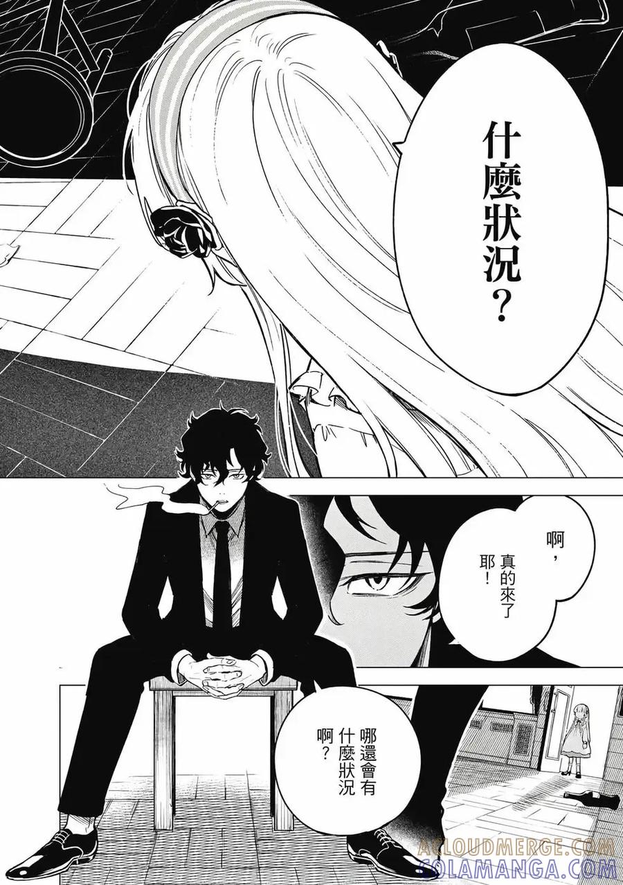 第117页