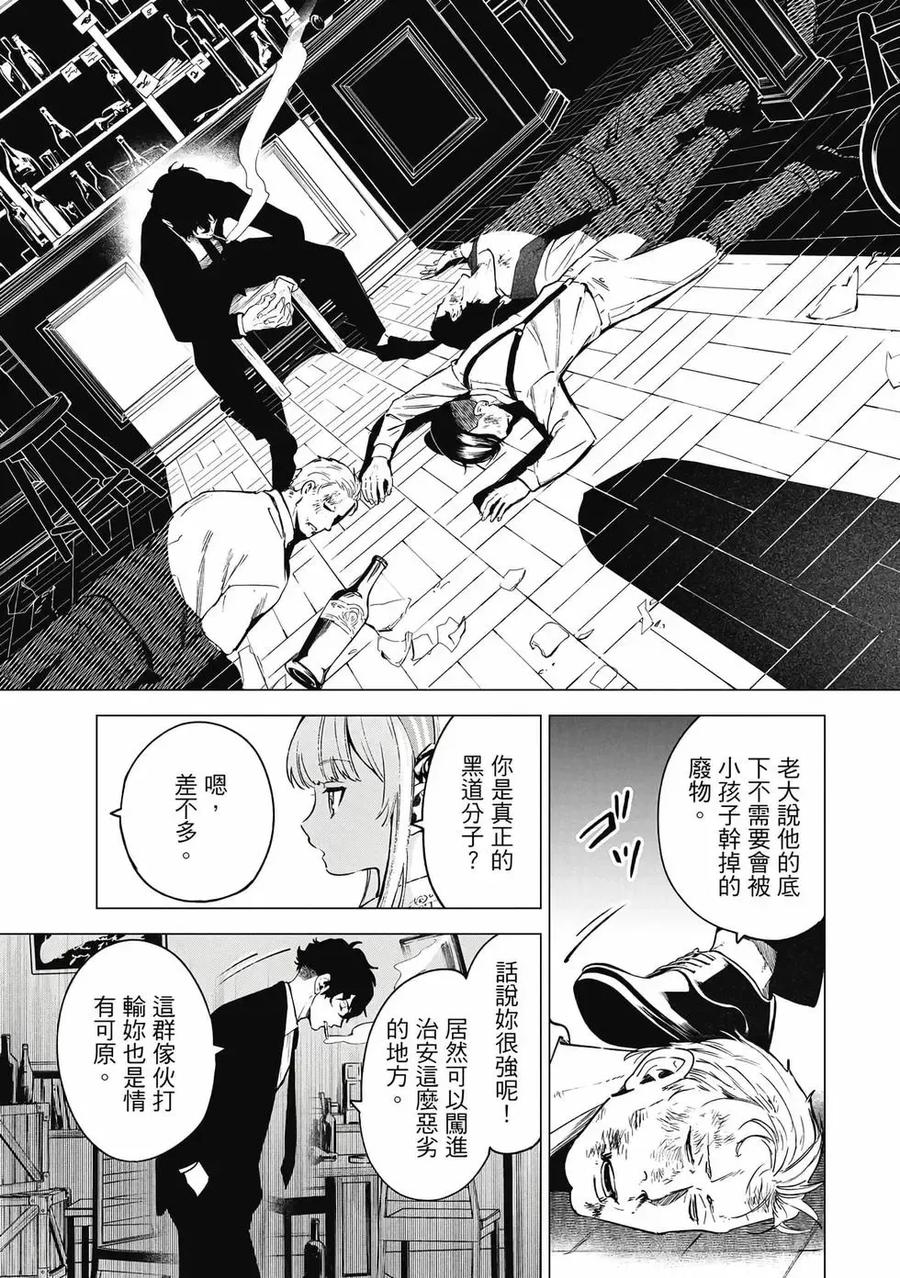第118页
