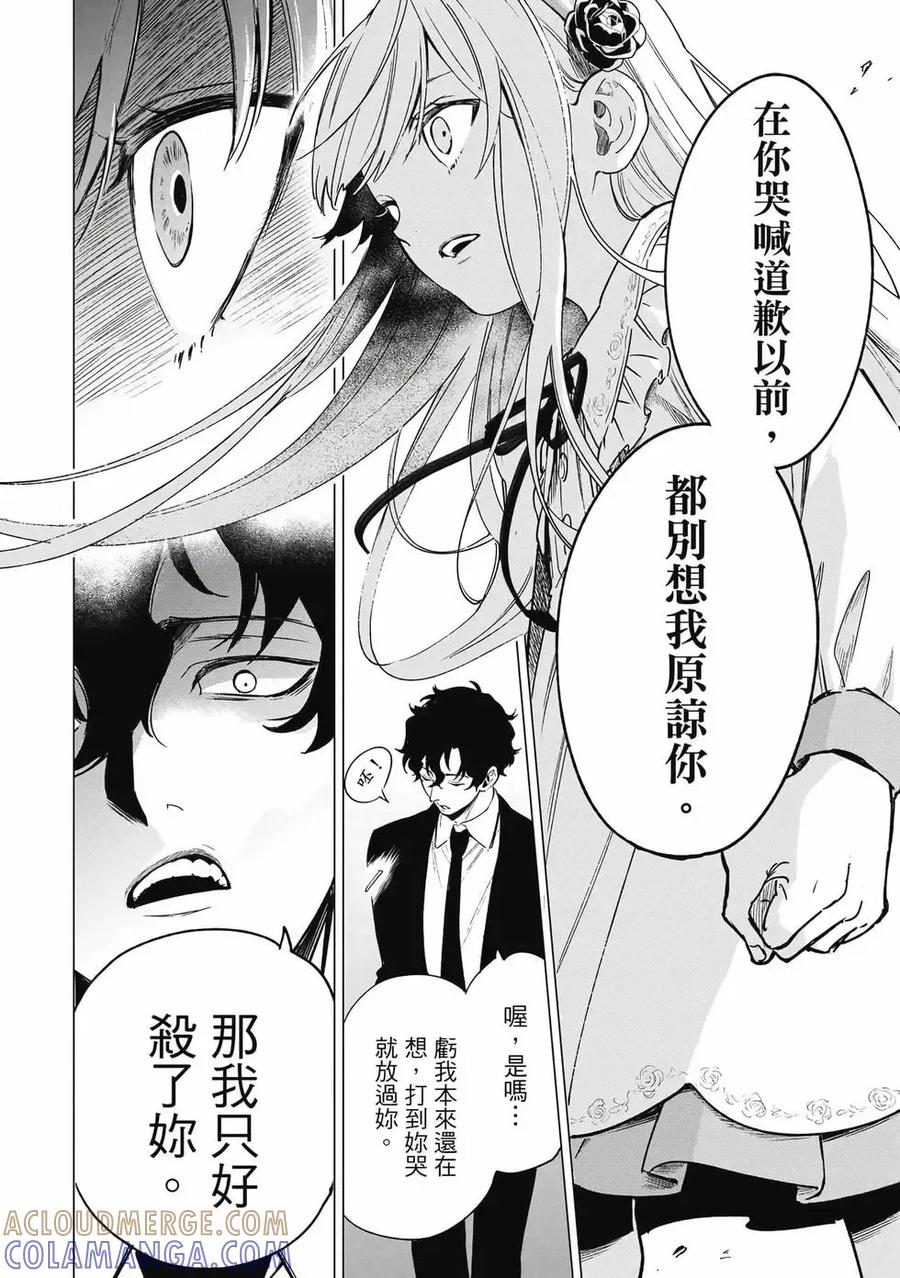 第121页