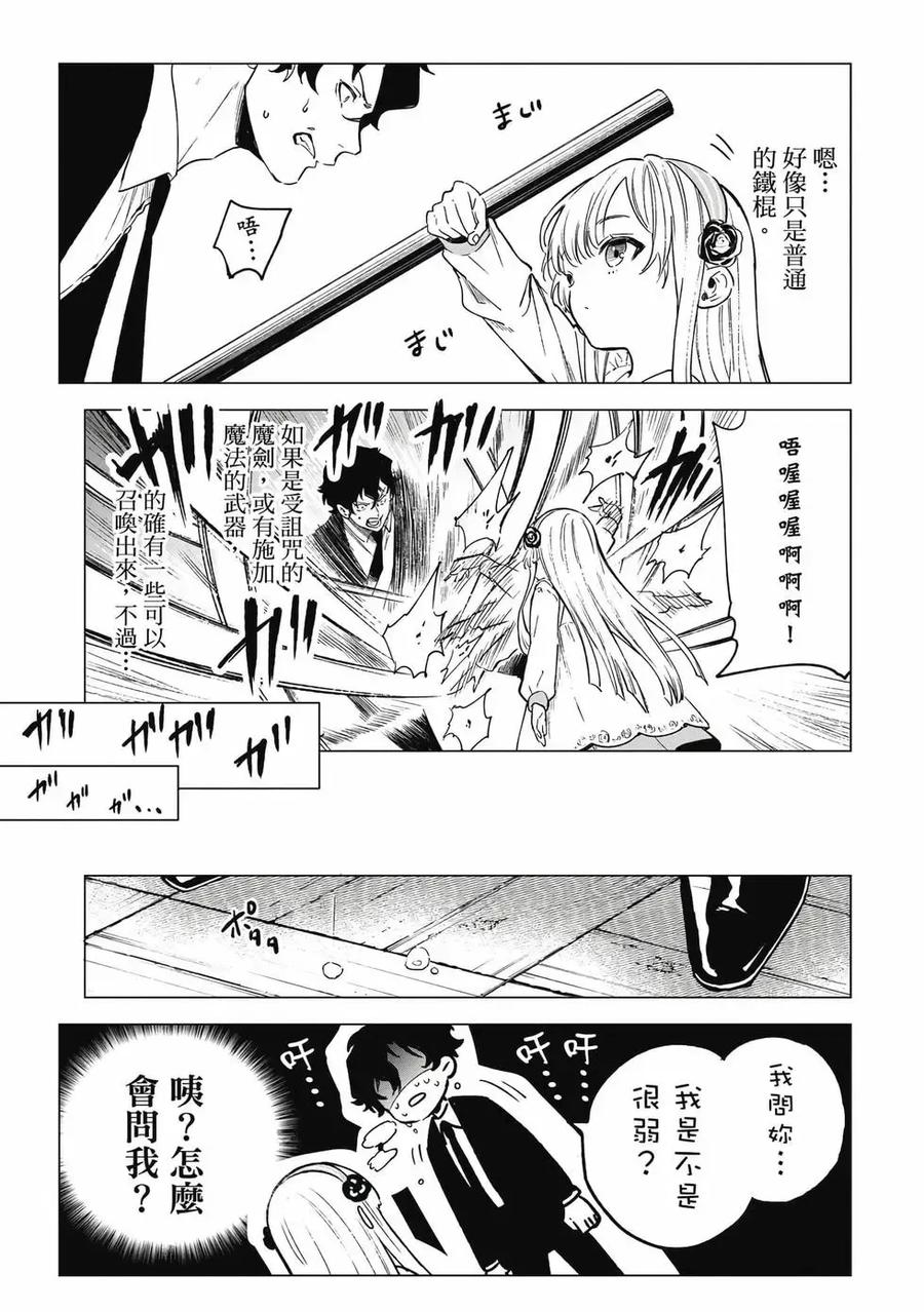 第128页