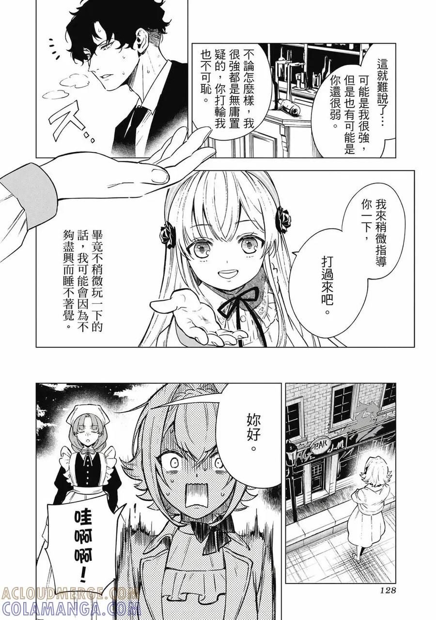 第129页