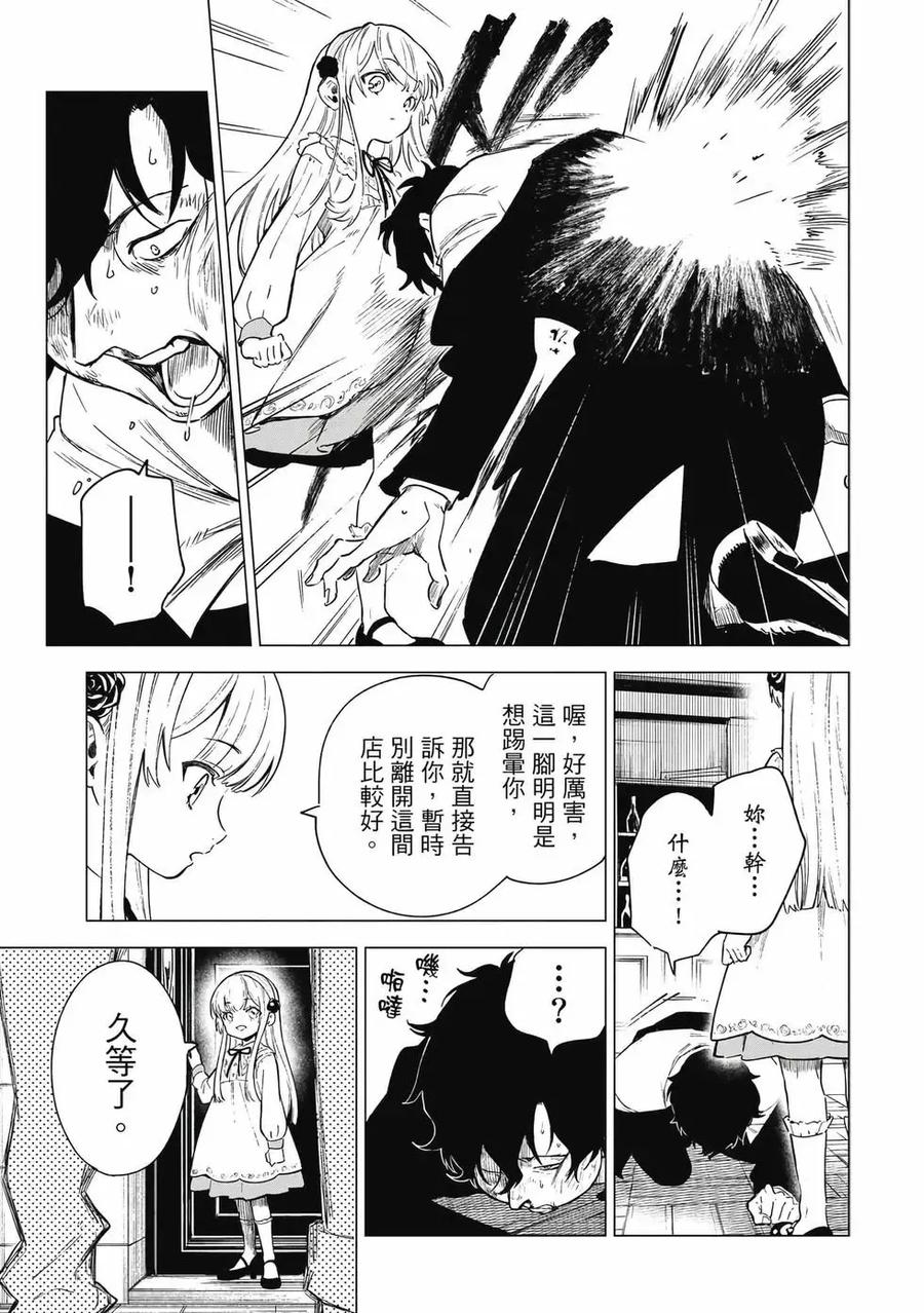 第134页