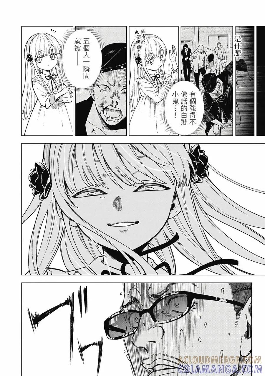 第145页