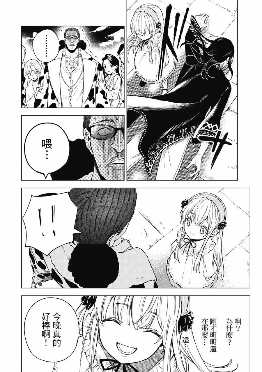 第147页