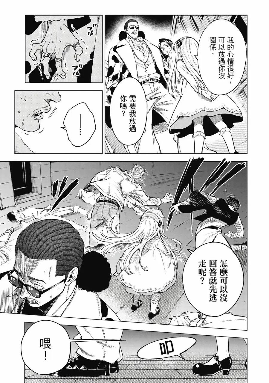 第148页