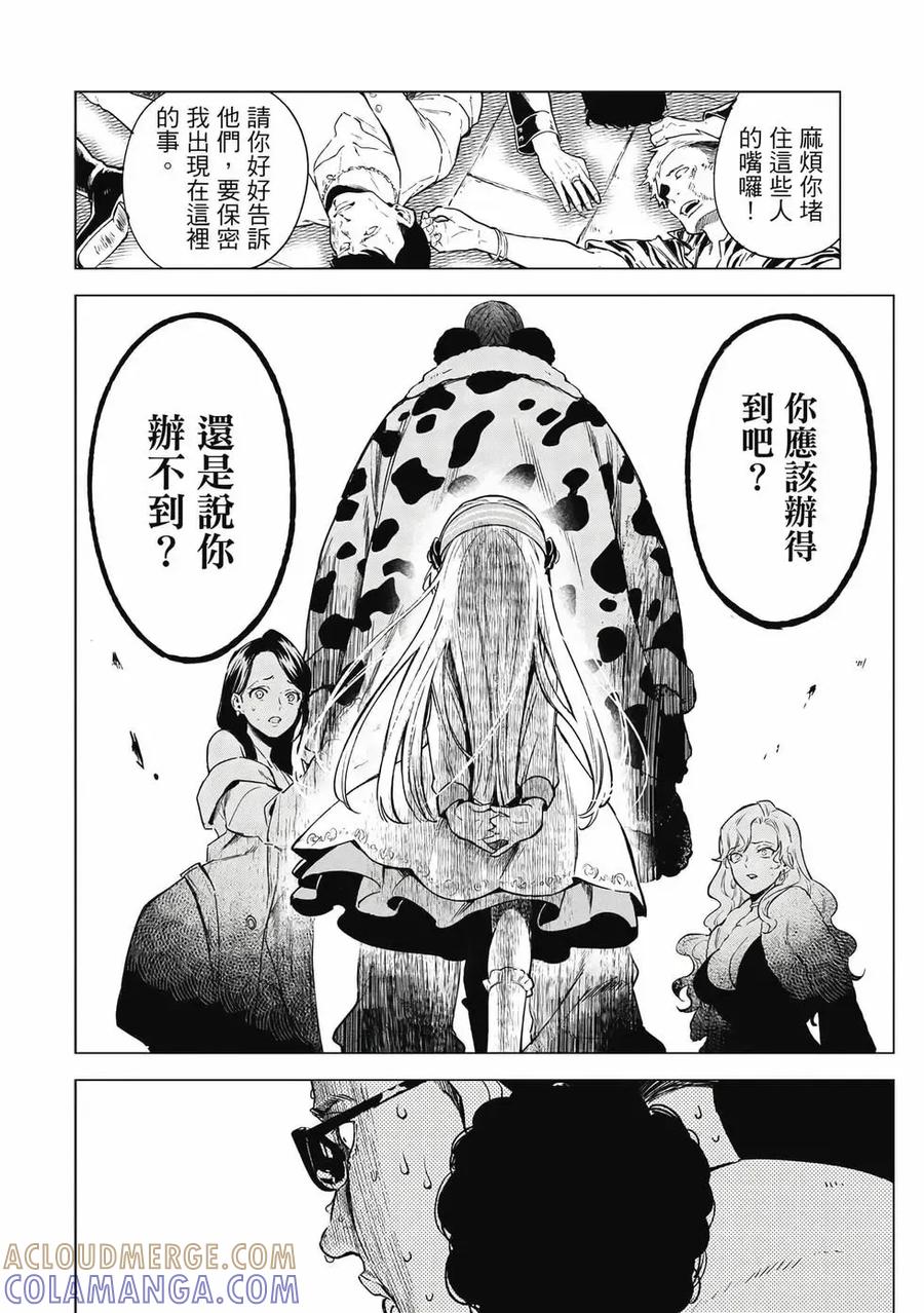第149页