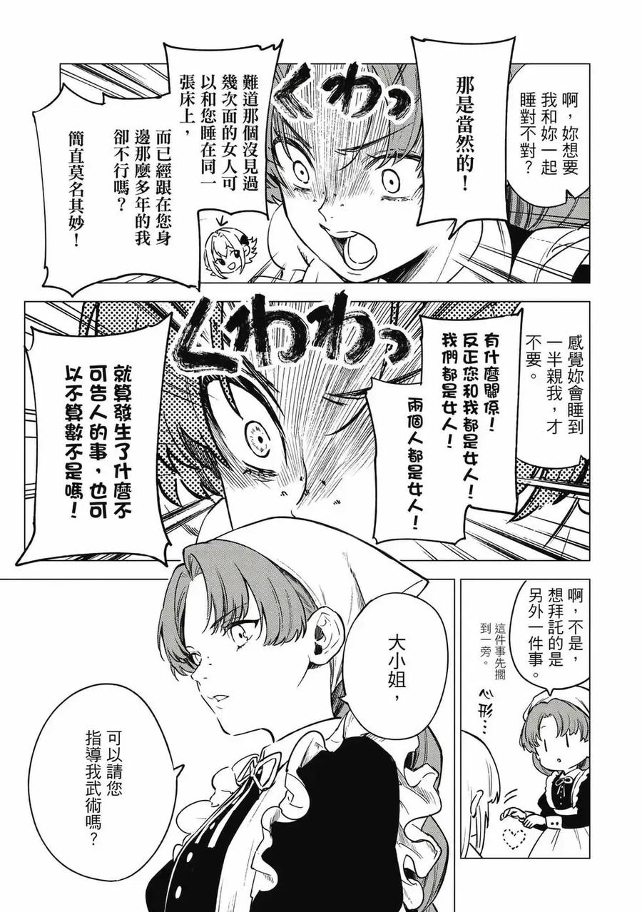 第152页