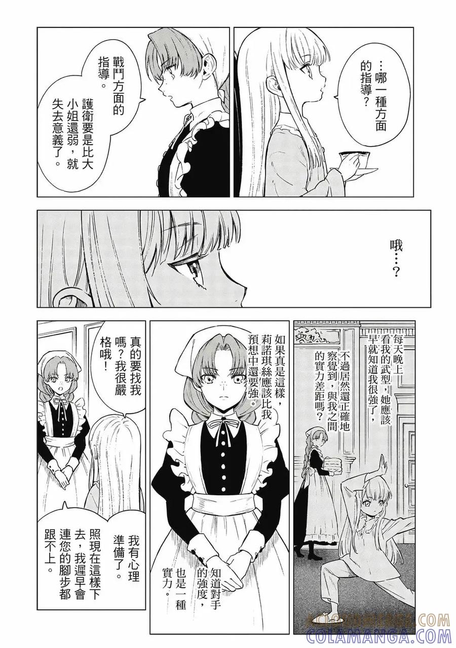 第153页