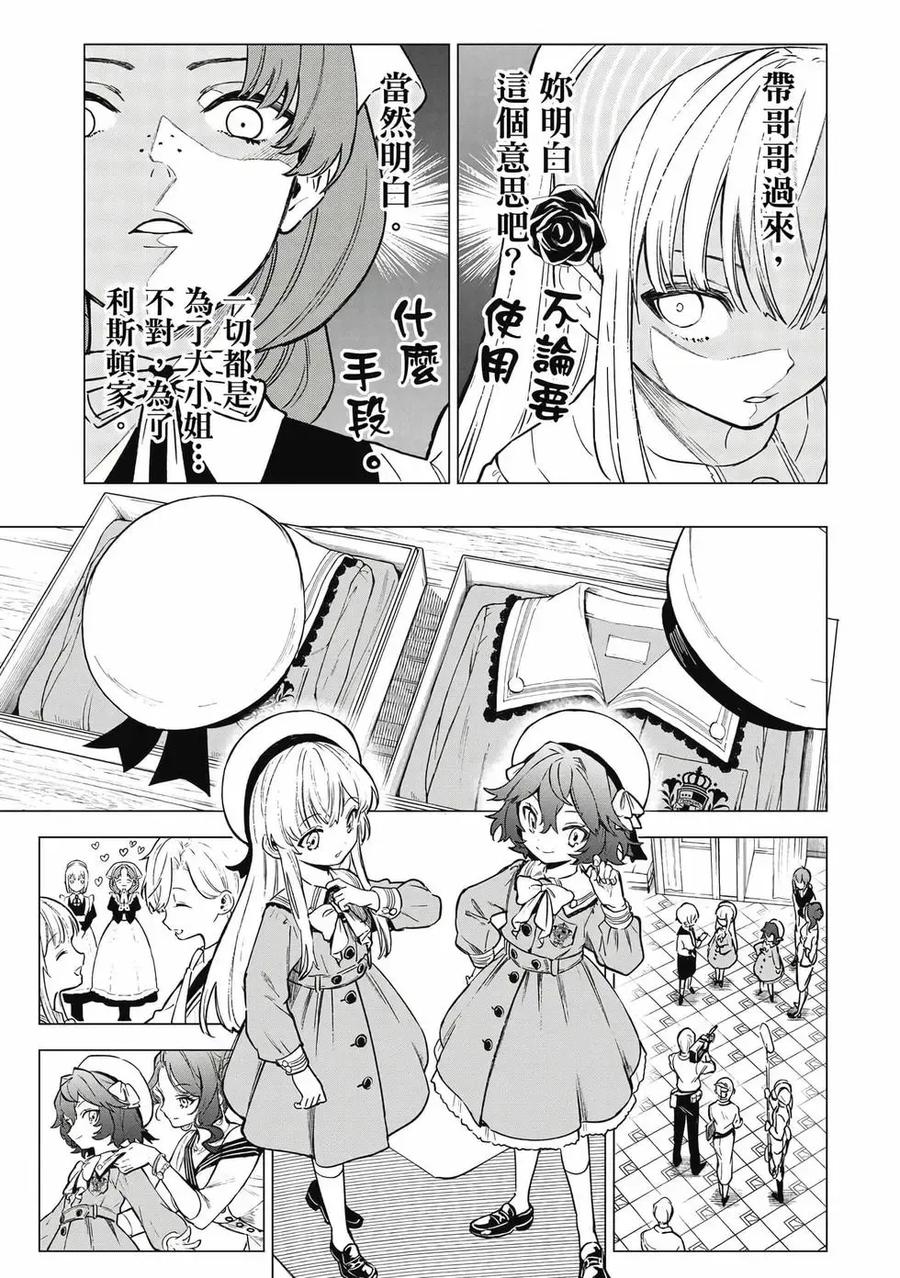 第178页
