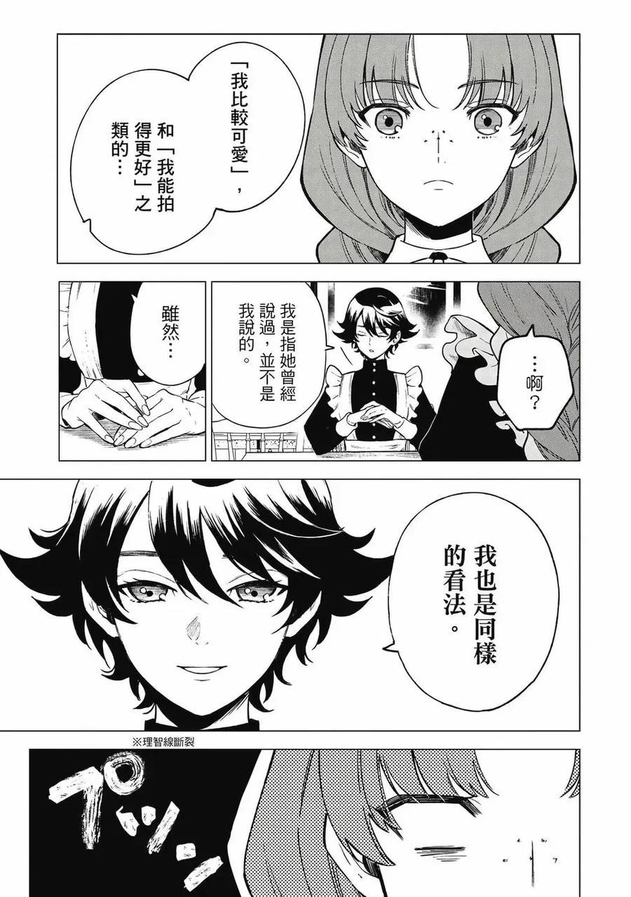 第182页