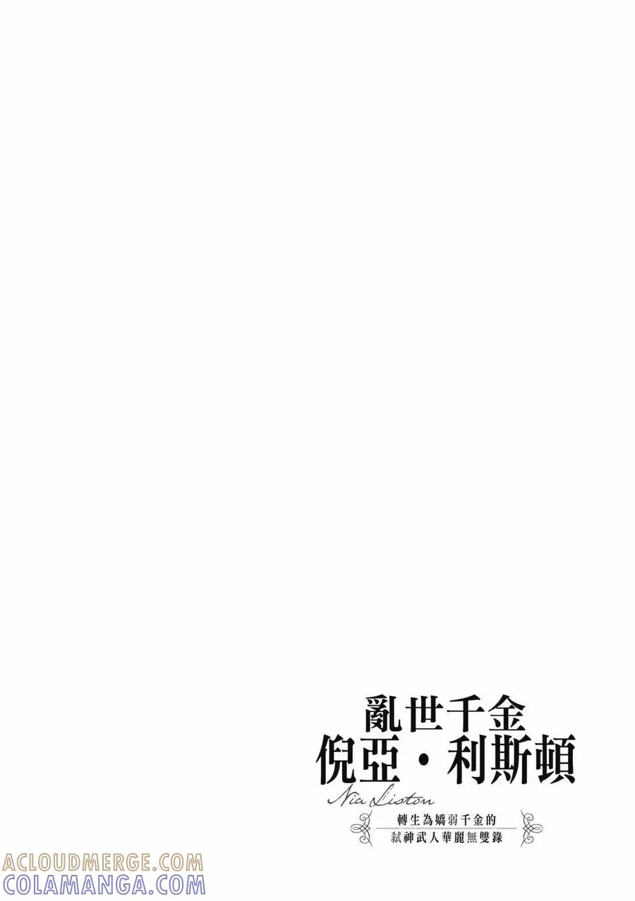 第189页