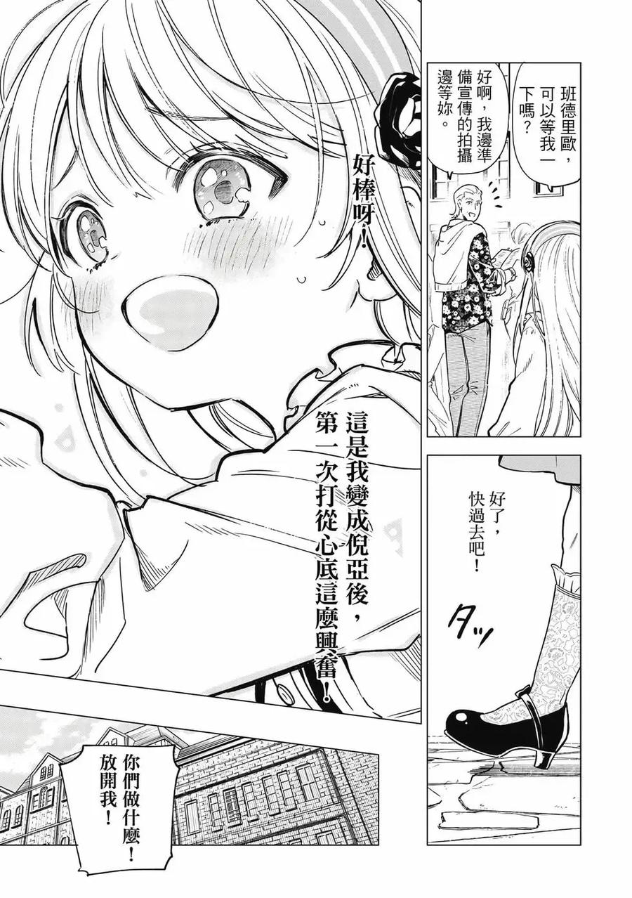 第92页