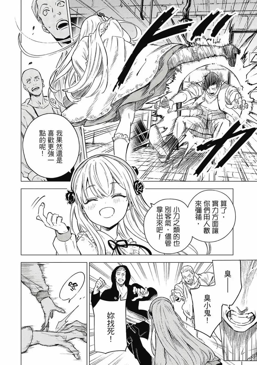 第95页