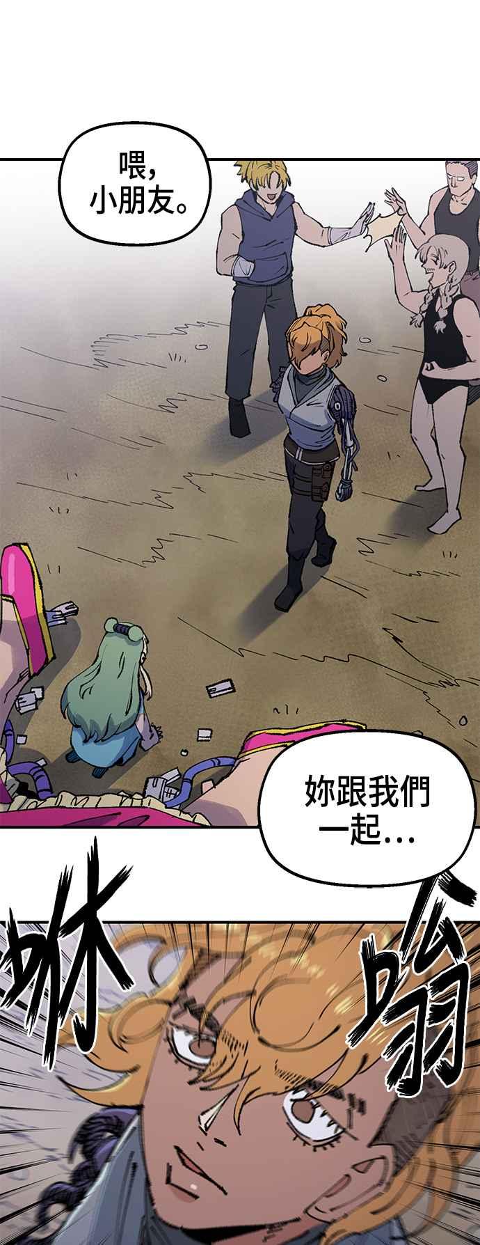 第47页