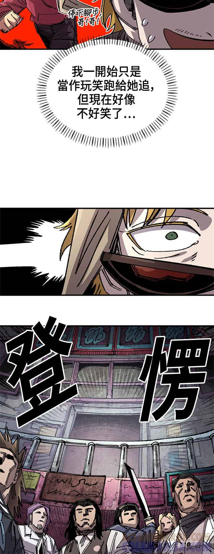第58页