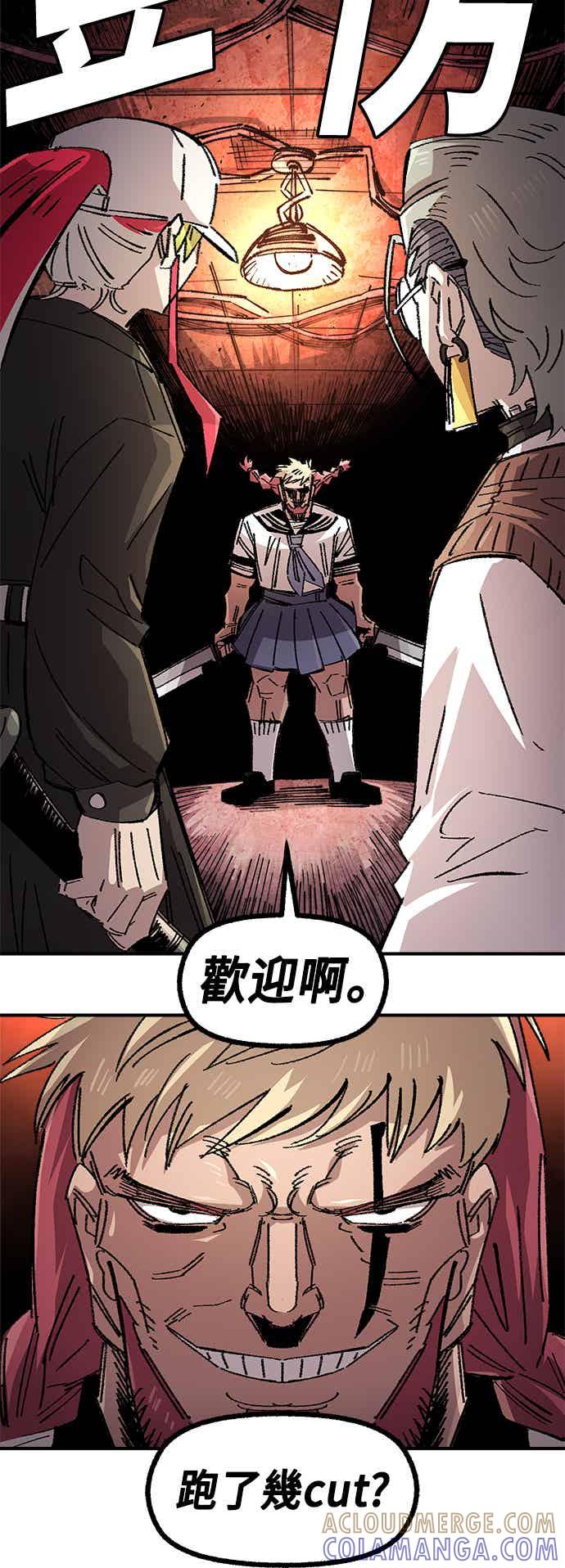 第67页