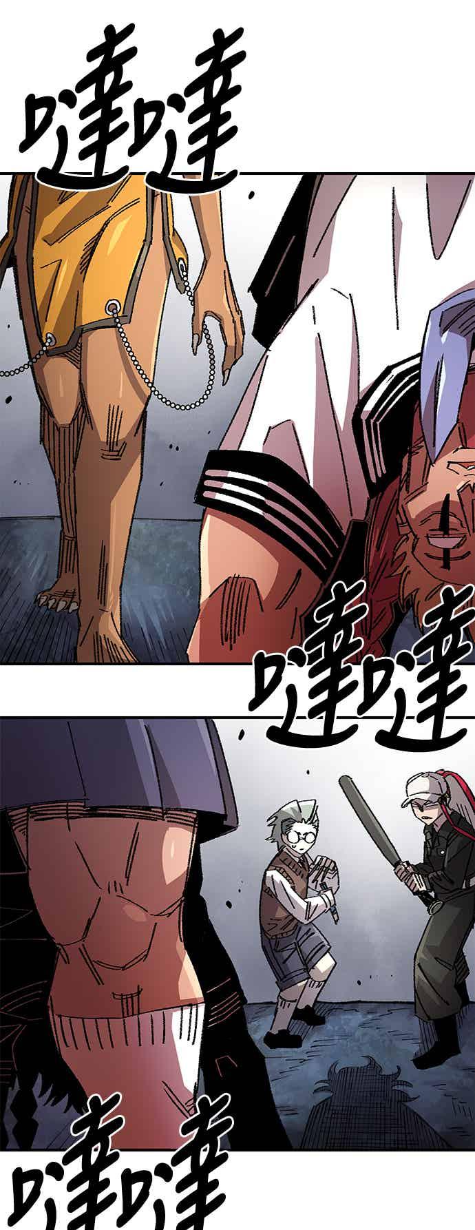 第80页