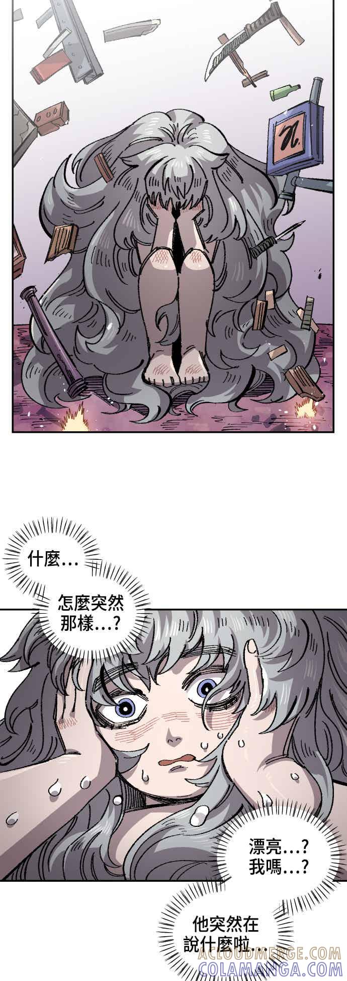 第67页