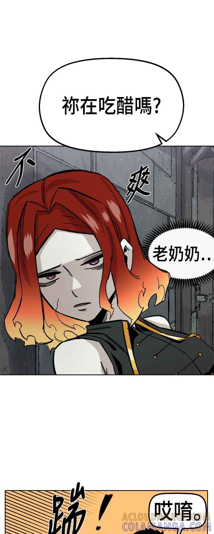 第82页
