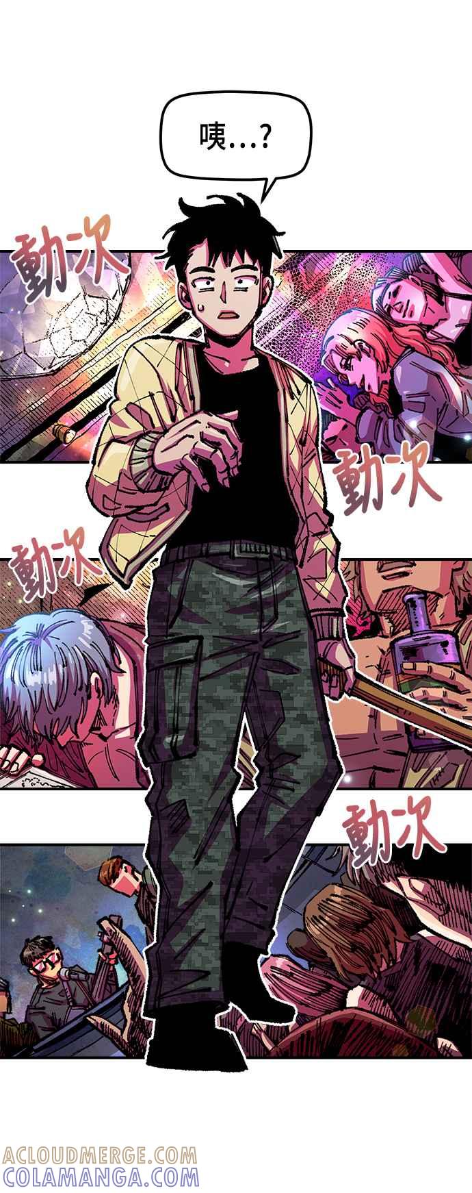 第55页