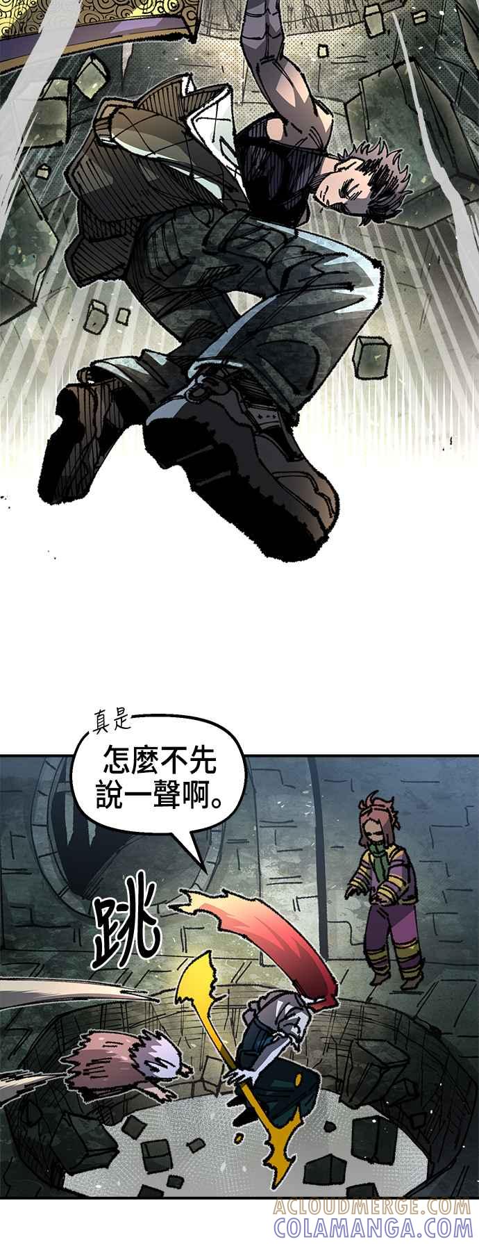 第55页