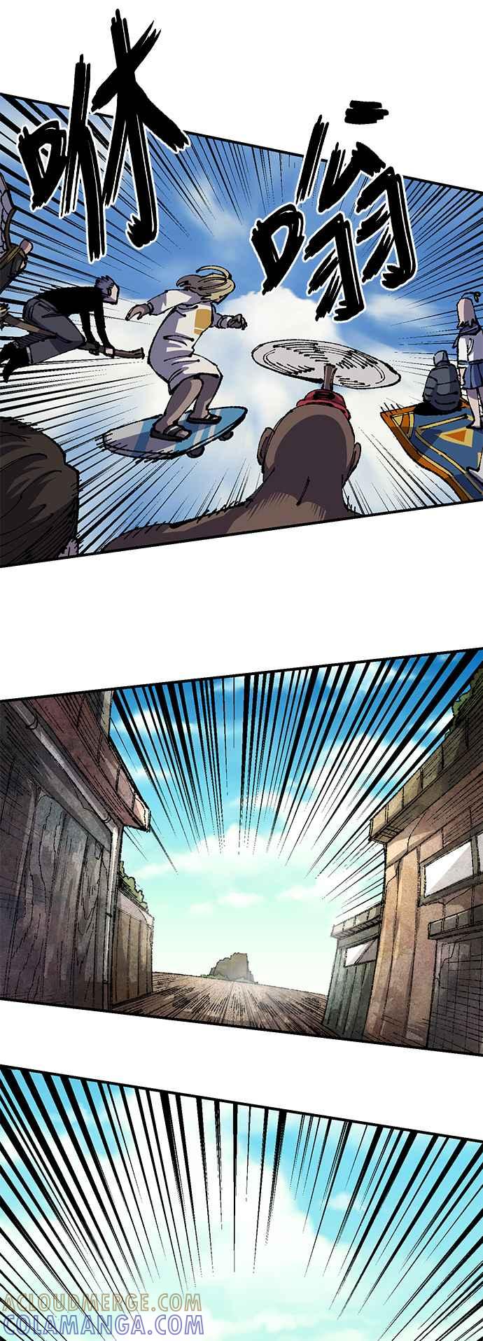 第67页