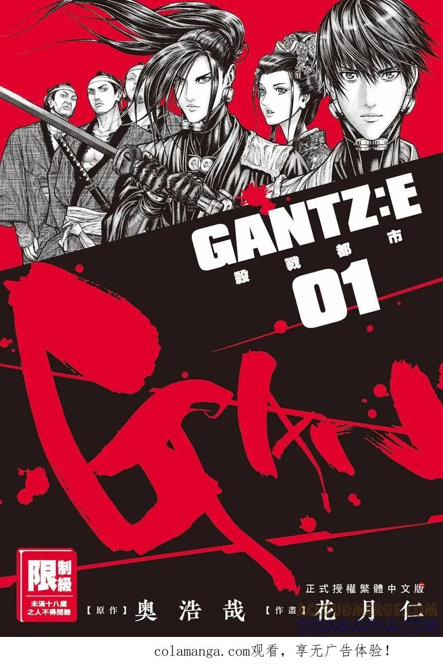 第1页