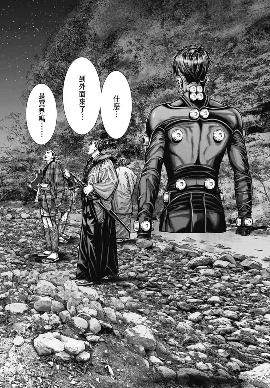 第108页