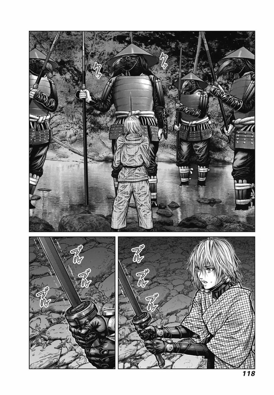 第120页