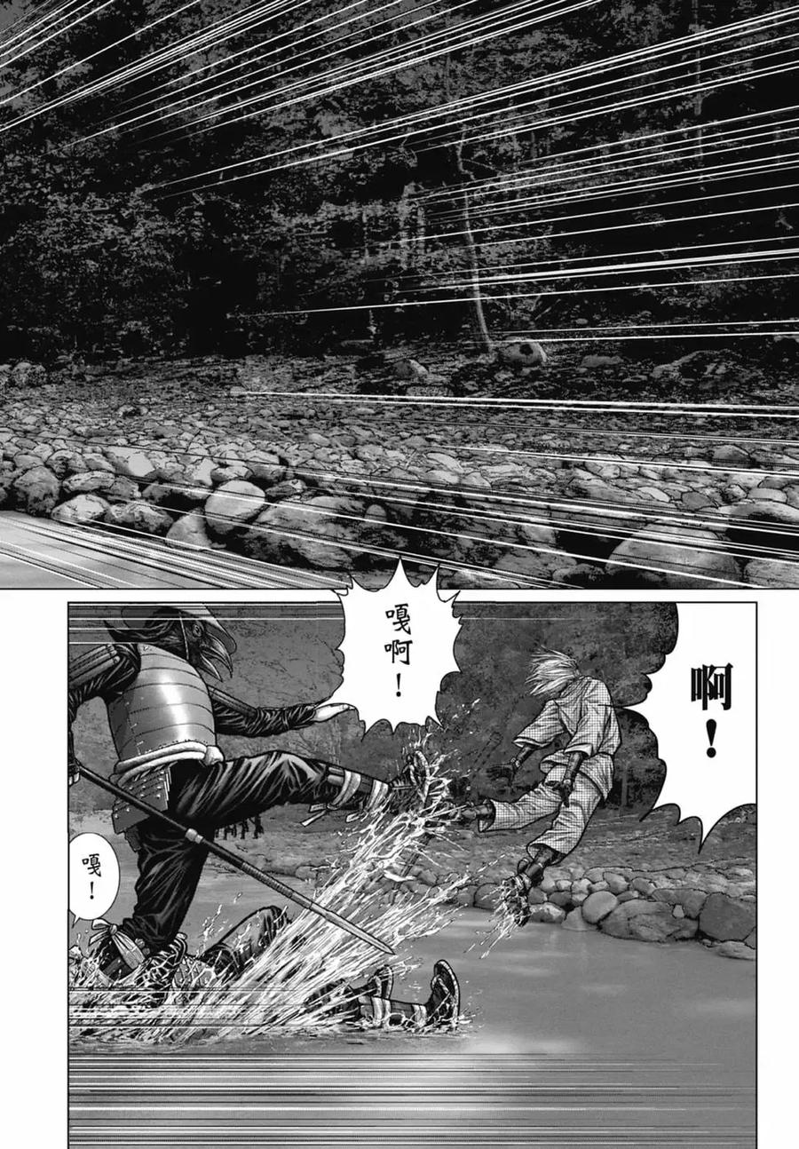 第126页